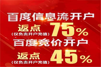 SEM代运营经典案例：转化率提升秘诀
